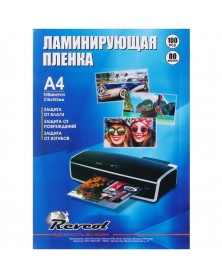 Плёнка для ламинирования REVCOL глянцевая  A4  (216*303),   80 мкм, 100 кон..
