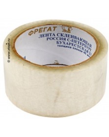Скотч  хоз                (  60 м)       (6/72 шт)..