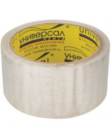Скотч  хоз Фрегат  350          ( 220 м)       (6/36 шт)..