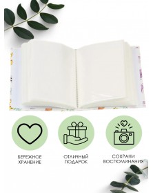 Ф/Альбом  Pioneer  (122513)  100 ф Детский                     (24)..