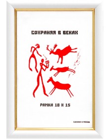 ФотоРамка MN 581 10*15 пластик (Белый) Белый узкий (124).. ФотоРамка MN 581 10*15 пластик (Белый) Белый узкий (124)..