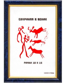 ФотоРамка MN 584 10*15 пластик (Бирюза) Синий узкий (124).. ФотоРамка MN 584 10*15 пластик (Бирюза) Синий узкий (124)..