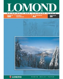 Фотобумага LOMOND  A4      180г/м2 Односторонняя Матовая                   ..