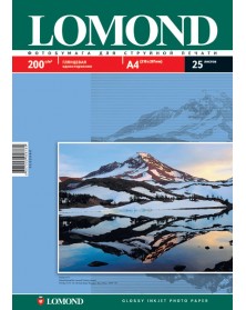 Фотобумага LOMOND  A4      200г/м2 Односторонняя Глянцевая                 ..