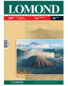Фотобумага LOMOND  A4      230г/м2 Односторонняя Глянцевая                 ..