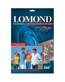 Фотобумага LOMOND  A4      260г/м2 Односторонняя Суперглянцевая          20..
