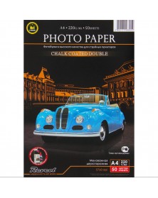 Фотобумага REVCOL  A4      220г/м2 Мелованная Двухсторонняя Глянцевая   50л..