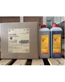 Химия  KODAK RA 4 LORR  Отбел-Фик                 (2*10 L)..