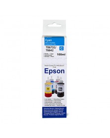 Чернила Hameleon L Epson - 100мл (Cyan Dye) - оригинальная коробочка..
