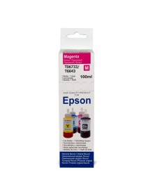 Чернила Hameleon L Epson - 100мл (Magenta Dye) - оригинальная коробочка..
