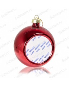Шар Ёлочный Красный (со вставкой для сублимации D51мм)D80мм.. Шар Ёлочный Красный (со вставкой для сублимации D51мм)D80мм..