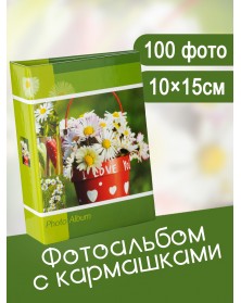 Ф/альбом ЯМ 100 ф.FA-PP100 - 310 цветы                            (24)..