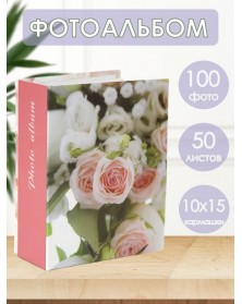 Ф/Альбом  Pioneer  (64426)  100 ф Delicate Flowersl            (24)..