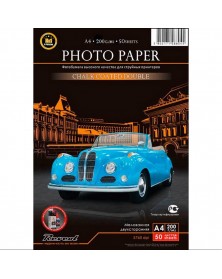 Фотобумага REVCOL  A4      200г/м2 Мелованная Двухсторонняя Глянцевая   50л..