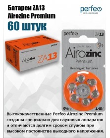 Батарейка PERFEO        ZA   13  ( 6BL)(60) Airozinc Premium для слуховых а..
