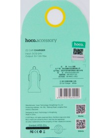 Автомобильное Зарядное Устройство 12V- USB 1*USB выход   Hoco Z  2 1.5A,Whi..