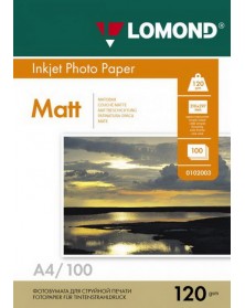 Фотобумага LOMOND  A4      120г/м2 Односторонняя Матовая                   ..