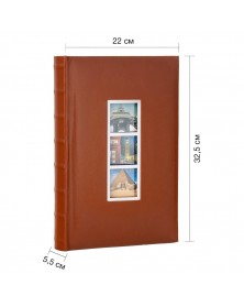 Ф/альбом ЯМ 300 ф.FA-EBBM300 - 802, кн.пер, иск.кожа, классика .. Ф/альбом ЯМ 300 ф.FA-EBBM300 - 802, кн.пер, иск.кожа, классика ..