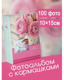 Ф/альбом ЯМ 100 ф.FA-PP100 - 337 цветы                            (24)..