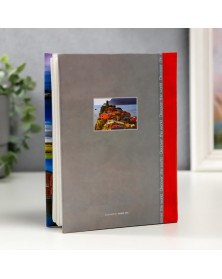 Ф/Альбом  IA-200 фото PP      Серия 244    Путешествие    (12) ..