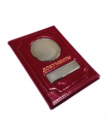 Обложка для документов с надписью,анилит, нат.кожа. красная.. Обложка для документов с надписью,анилит, нат.кожа. красная..