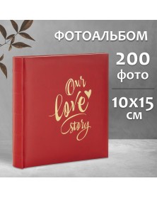 Ф/альбом ЯМ 200 ф.FA-EBBM200 - 852 свадеб, кн.пер, иск.кожа, мемо, подарочн..