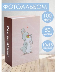 Ф/Альбом  Pioneer  (86647)  100 ф Cuties                      (24)..