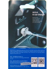 Автомобильное Зарядное Устройство 12V- USB 1*USB выход   Borofone BZ  12A 3..