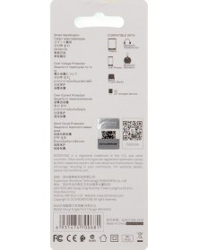 Сетевое Зарядное Устройство 220V- 1*USB выход   Borofone BA 20A  2.1A White..