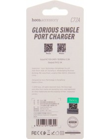 Сетевое Зарядное Устройство 220V- 1*USB выход   Hoco C 72A  2.1A White Fast..
