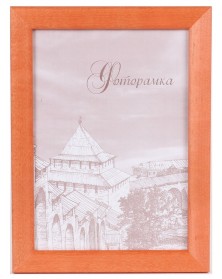 Ф/рамка Сосна New Framing 15*21  c24 Оранжевый (60)
