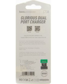 Сетевое Зарядное Устройство 220V- 2*USB выхода  Hoco C 73A  2.1A White..