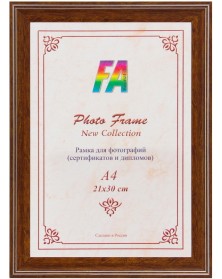 Рамки FA багет Офис..