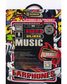 Гарнитура Mosidun Z 5! (Вакуумная) (10) Bl.. Гарнитура Mosidun Z 5! (Вакуумная) (10) Bl..