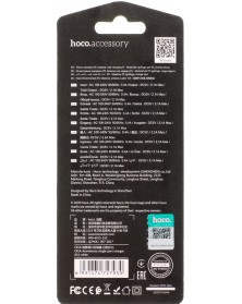 Сетевое Зарядное Устройство 220V- 1*USB выход   Hoco C 81A  2.1A White Огне..