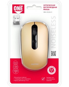 Мышь Smart Buy  262 AG-O               (Nano,1000dpi,Optical) Bronze Беспро..