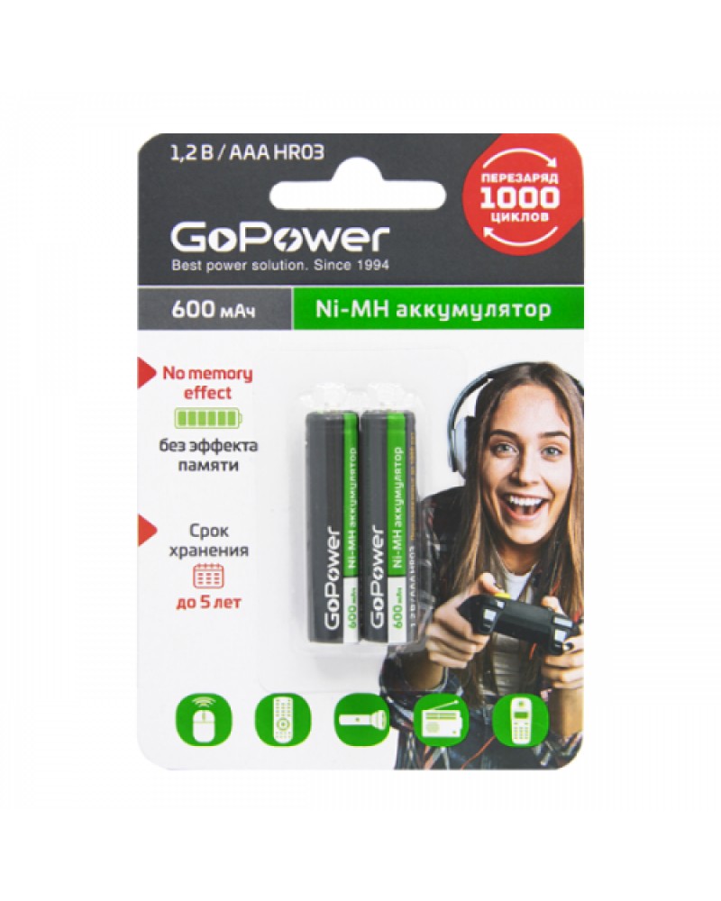 Купить Аккумулятор GoPower R03 AAA BL2 NI-MH 600mAh 1.2v (2/20) по оптовой  цене в Симферополе