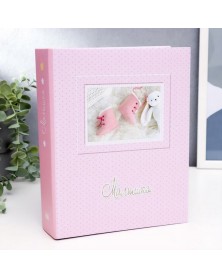 Ф/Альбом  IA-200 фото PP      Серия 326    Детский    (12) ..