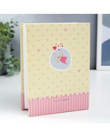 Ф/Альбом IA-200 фото PP Серия 330 Детский (12) .. Ф/Альбом IA-200 фото PP Серия 330 Детский (12) ..