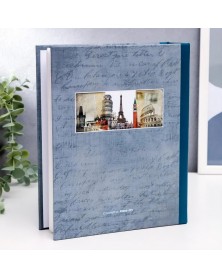 Ф/Альбом  IA-200 фото PP      Серия 343   Путешествие   (12) 