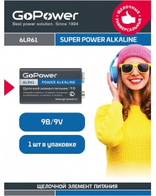 Батарейка Крона  GoPower       6LR61 BL1 Alkaline 9V (1/10/240)..