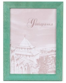 Ф/рамка Сосна New Framing 15*21  c24 Зеленый (60)  вставка  ПЭТ