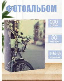 Ф/Альбом  Pioneer  (117419)  200 ф  Sweet memories, Велосипед             (..