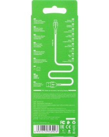 Кабель  USB - MicroUSB Borofone BX 51 1.0 m,2.4A White,коробочка Пластик..