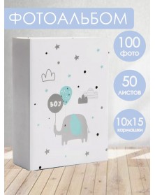 Ф/Альбом  Pioneer  (110268)  100 ф Baby                      (24)..