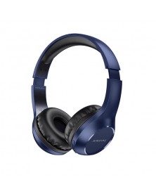 Гарнитура Borofone BO12                    (Полноразмерная)  (    ) Blue   ..