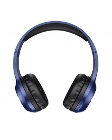 Гарнитура Borofone BO12                    (Полноразмерная)  (    ) Blue   ..