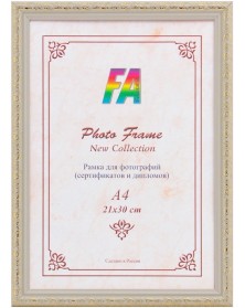 Рамки FA багет Адажио.. Рамки FA багет Адажио..