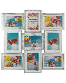 Мультирамка на 9 фото BIN-112184 Белый с серебром (6).. Мультирамка на 9 фото BIN-112184 Белый с серебром (6)..