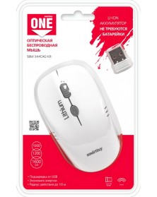 Мышь Smart Buy  344 CAG-WG          (Nano,1000dpi,Optical) White-Grey Беспр..
